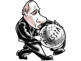 Евразийский глобус. Иллюстрация С. Елкина