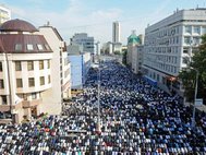 Мусульмане Москвы