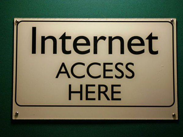 "Доступ в Интернет здесь"