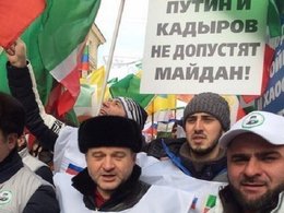 Митинг движения «Антимайдан»