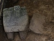 Один из предметов, найденных в руинах «Белого города»