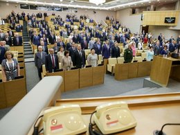 Депутаты Государственной Думы перед пленарным заседанием 22 июня 2016 года.