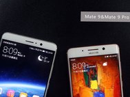 Mate 9 и Mate 9 Pro, Huawei 