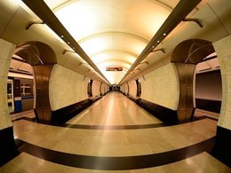Станция метрополитена в Москве
