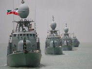 Иранский флот в Персидском заливе