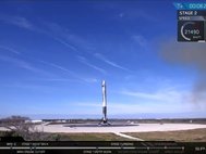 Falcon 9 на стартовой площадке