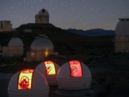 Телескопы ExTrA на Ла Силья