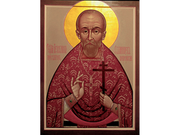 Священномученик Вениамин Фаминцев