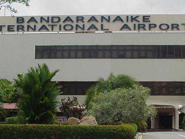 Главный международный аэропорт Шри-Ланки