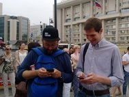 Илья Азар и Тихон Дзядко на акции в поддержку Ивана Голунова, 12 июня 2019