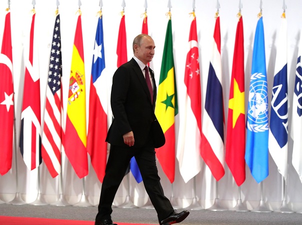 В. Путин на саммите G20