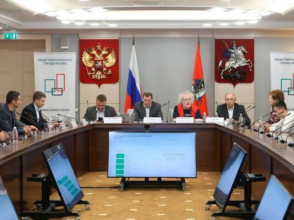 Тестирование системы электронного голосования в Общественной палате Москвы