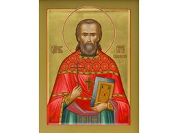 Священномученик Сергий Родаковский