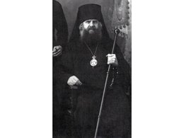 Священномученик Максим Жижиленко