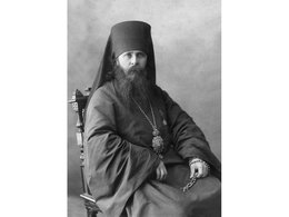 Священномучеиик Александр Трапицын