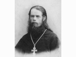 Священномученик Владимир Преображенский