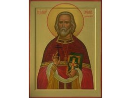 Священномученик Владимир Дамаскин