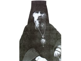 Священномученик Иоасаф Жевахов
