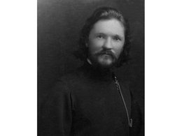 Священномученик Сергий Станиславлев