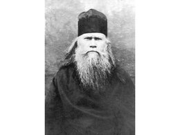 Священномученик Уар Шмарин