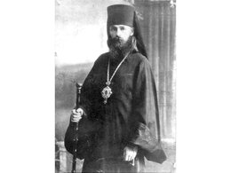Священномученик Леонтий Вимпфен