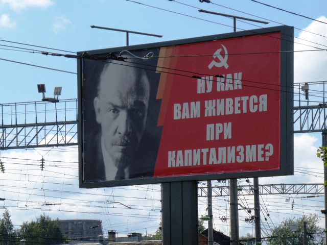 Братья коммунисты, с кем вы в деле Бондаренко?