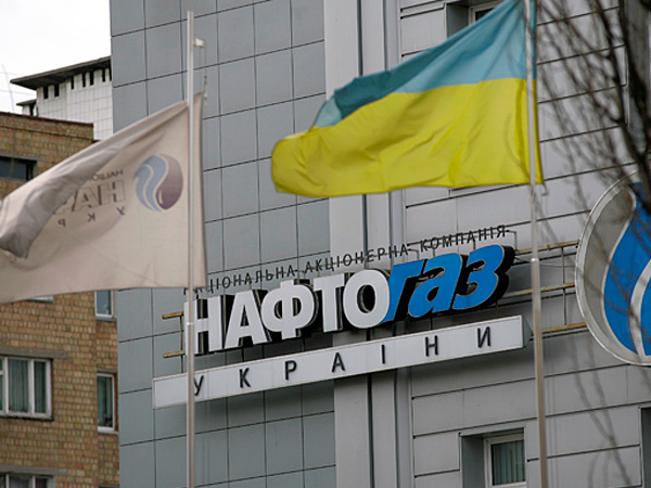 «"Газпром" и "Нафтогаз" вряд ли договорятся»