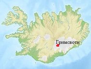 Гримсвотн на карте Исландии.