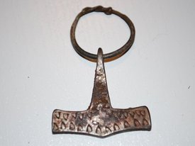 В Дании археологи-любители нашли клад викингов