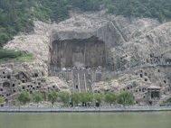 Пещерный комплекс Лунмэнь