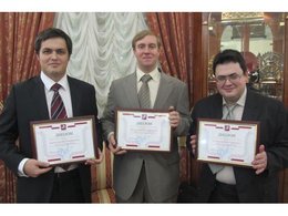 Евгений Хоров, Алексей Фролов и Дмитрий Осипов стали лауреатами премии Правительства Москвы 2014 года