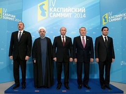 Каспийский саммит 2014