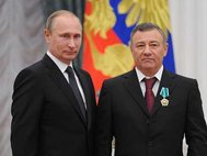 Владимир Путин и Аркадий Ротенберг