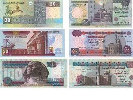 Египетские деньги