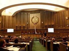 Верховный суд России запретил головную организацию «Свидетелей Иеговы»