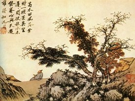Поэзия китайской традиции