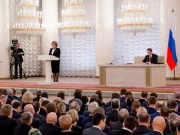 Совместное заседание Госдумы и Совета Федерации