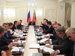 Заседание президиума экономического совета при президенте России. 2013 год