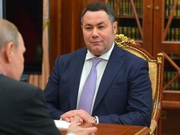Игорь Руденя, временно исполняющий обязанности губернатора Тверской области.