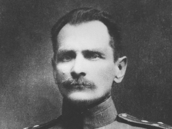 Владимир Арсеньев. До 1917