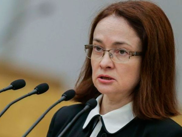 Набиуллина Эльвира Сахипзадовна, председатель ЦБ РФ