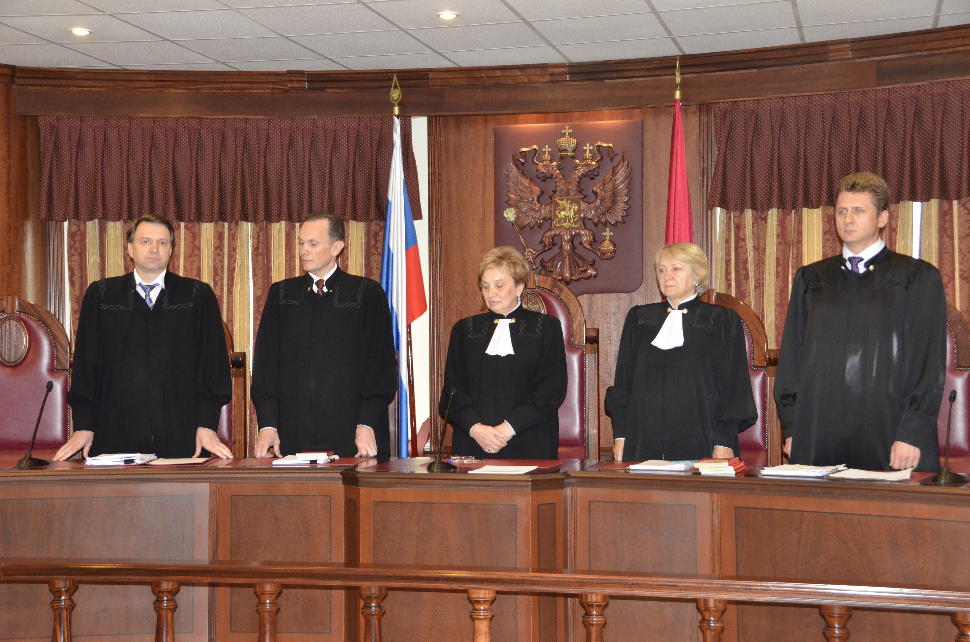 Судья районного суда