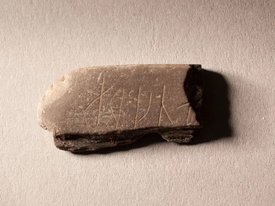 В Осло нашли точильный камень с рунической надписью