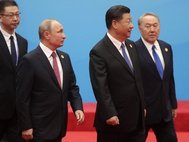Владимир Путин, Си Цзиньпин и Нурсултан Назарбаев на саммите ШОС