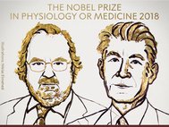 Лауреаты Нобелевской премии по медицине 2018 года