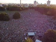 Оппозиционный предвыборный митинг в Минске 30 июля 2020 года
