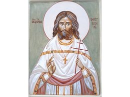 Священномученик Константин Широкинский